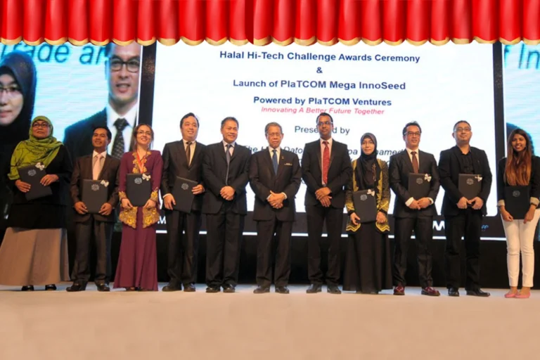 Halal Hi-Tech Challenge Award